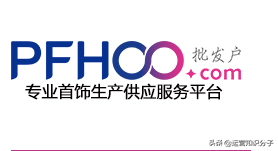 利潤很可怕的22個貨源網(wǎng)站（帶網(wǎng)址），我已經(jīng)收藏起來了