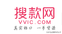 利潤很可怕的22個貨源網(wǎng)站（帶網(wǎng)址），我已經(jīng)收藏起來了