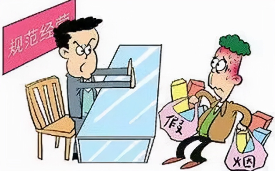 【以案釋法】“微信朋友圈”啥都能賣？NO！NO！NO！賣這樣?xùn)|西可能涉嫌犯罪！
