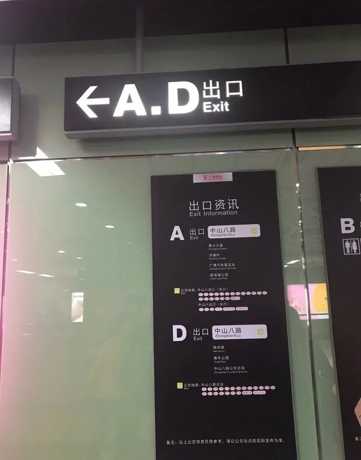 我眼中的童裝批發(fā)市場：湖州織里，杭州四季青，廣州中山八路