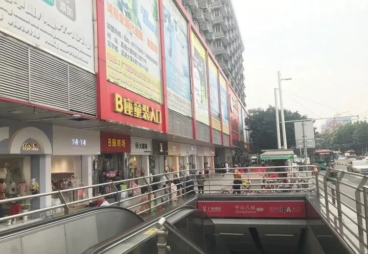 我眼中的童裝批發(fā)市場：湖州織里，杭州四季青，廣州中山八路