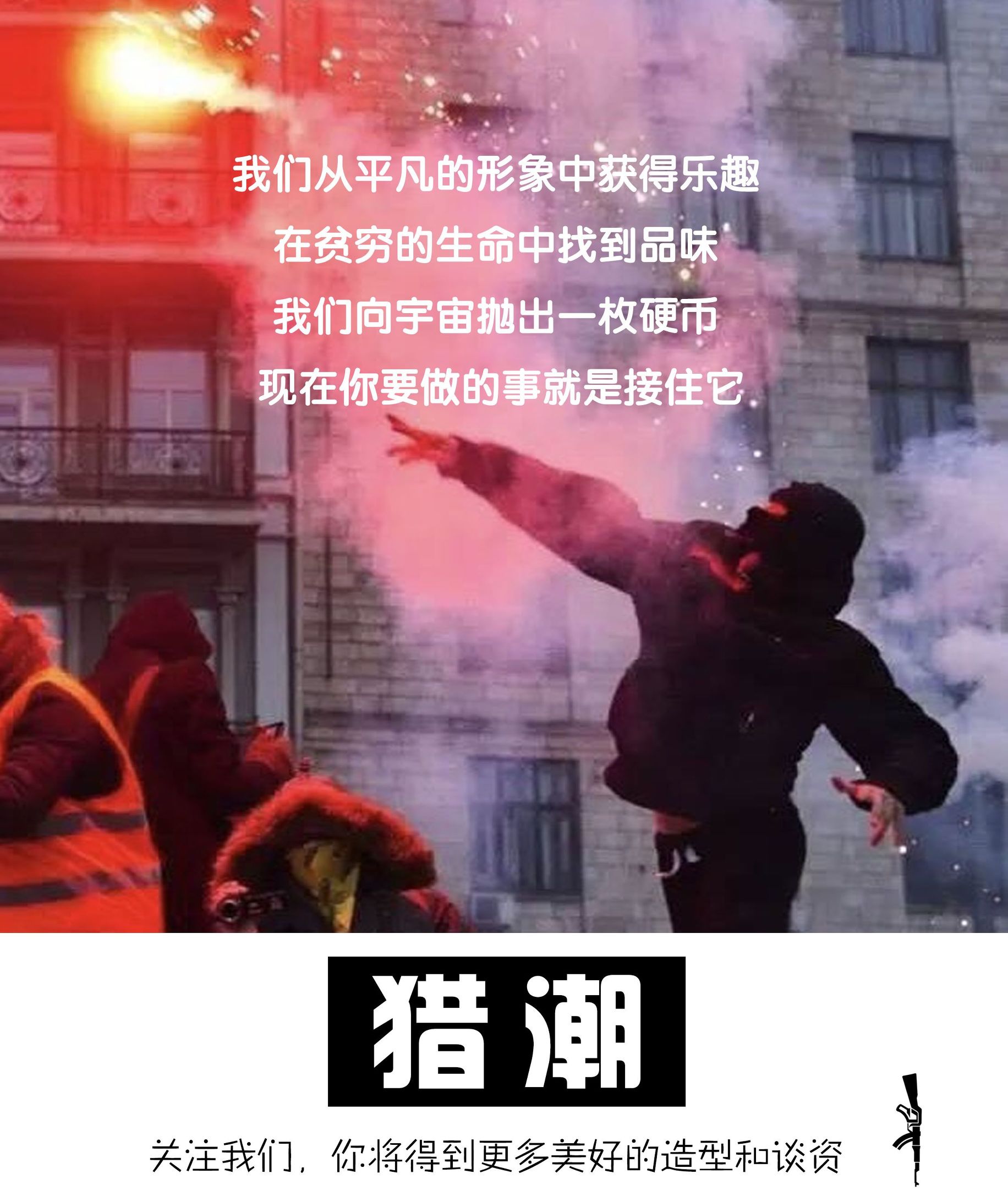 廠貨、A貨、仿貨、原單、裁片鞋等等，現(xiàn)在看來都只是叫法不同的假貨而已