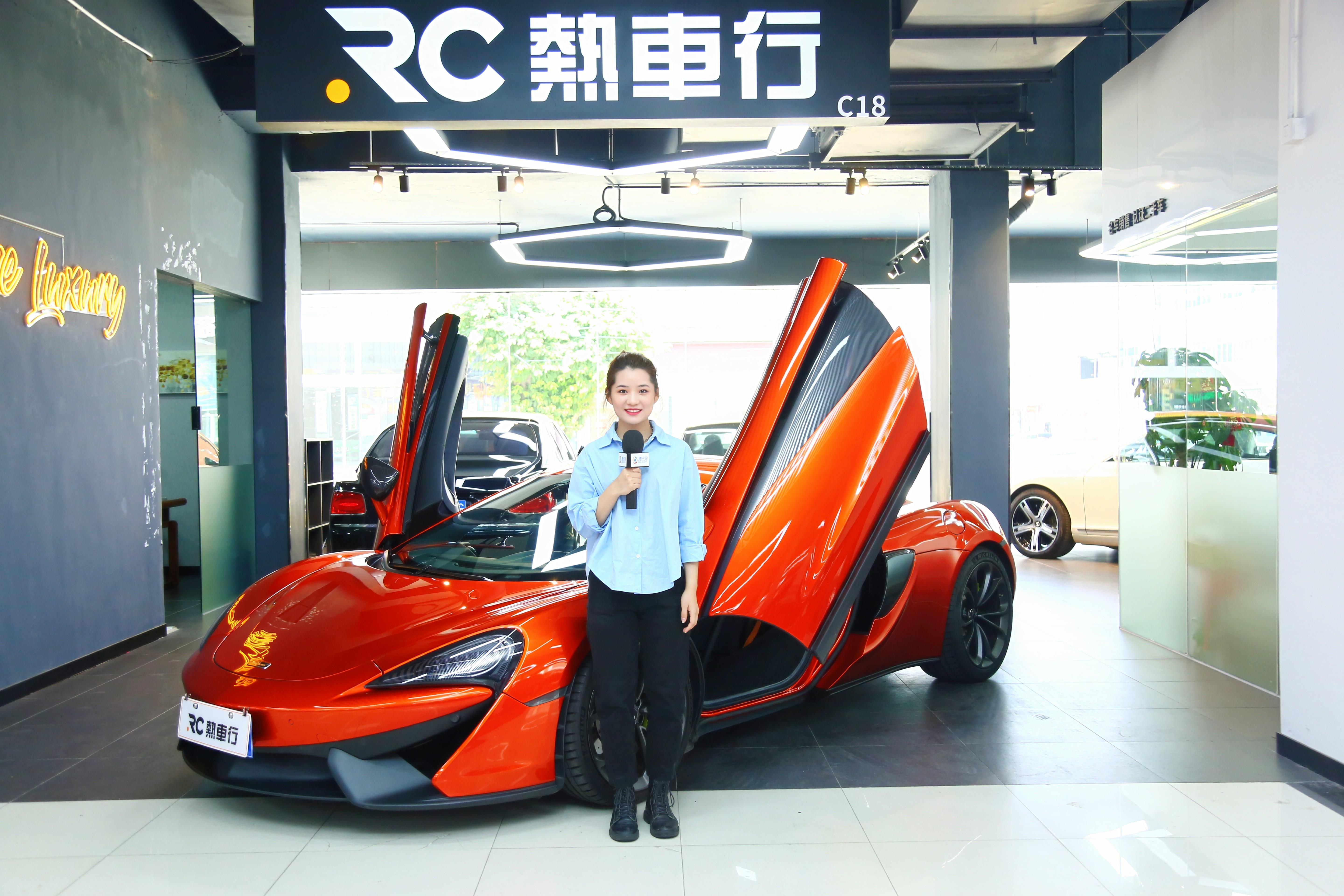 建達(dá)成名車廣場&筍崗文具玩具禮品批發(fā)市場“雙項(xiàng)目”開業(yè)盛典
