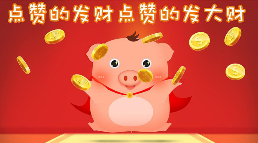 做電商如何找貨源？33個貨源網(wǎng)站值得收藏，比1688便宜