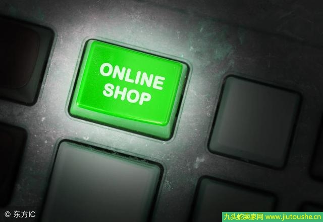 網(wǎng)店貨源供應(yīng)商去哪里找，低價(jià)找網(wǎng)店貨源方法