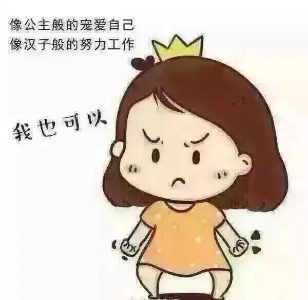 淘寶如何引導(dǎo)顧客收藏加購，淘寶怎么引導(dǎo)買家收藏加購？