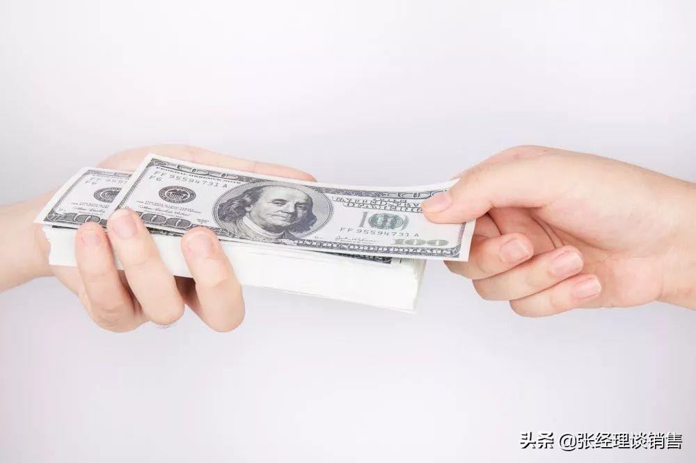 信貸圈：單子都是逼出來的，手把手教你4大逼單技巧