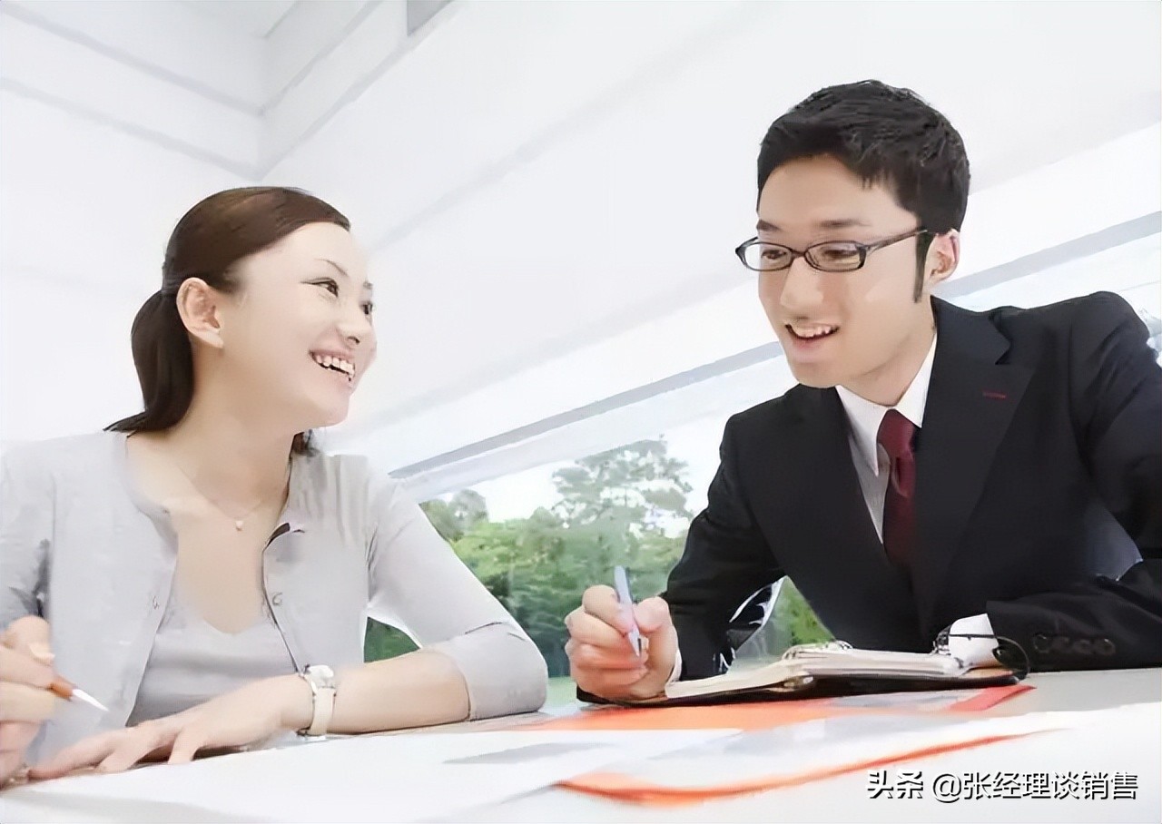 怎樣才能提升銷售業(yè)績(jī)，可以有效提升銷售業(yè)績(jī)方法有哪些？