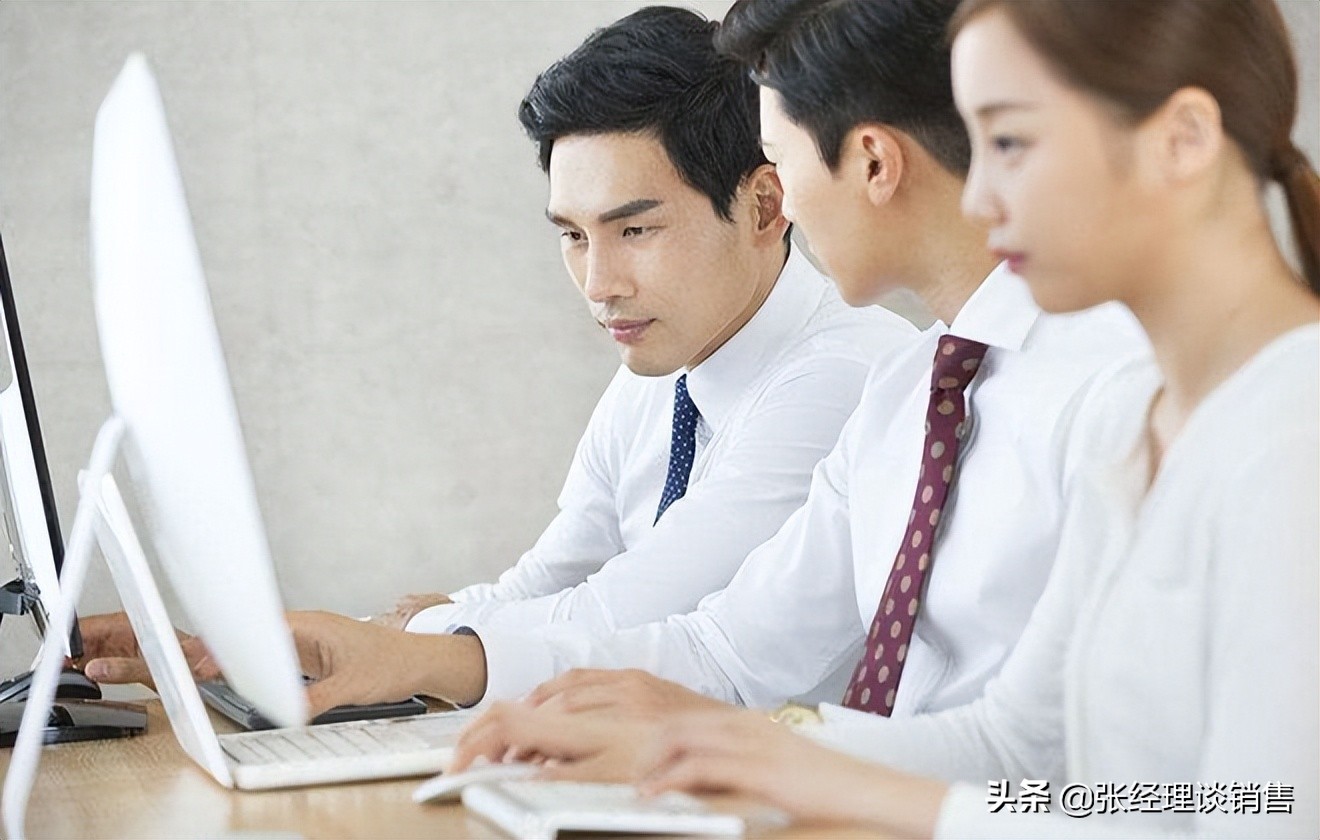 業(yè)績(jī)不佳的信貸經(jīng)理手中擁有客戶數(shù)量少的原因有哪些？