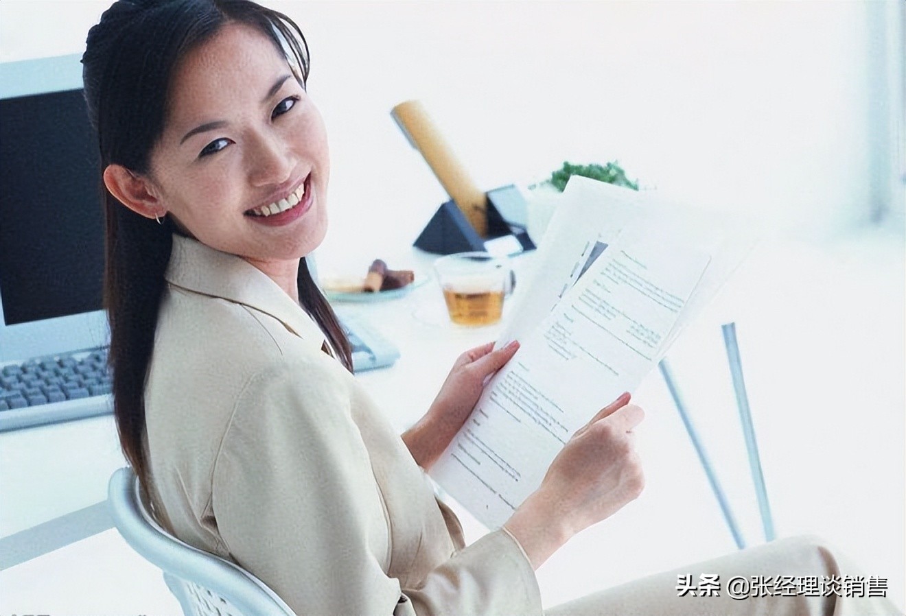 信貸經(jīng)理怎么找客戶，貸款客戶經(jīng)理怎么找客戶？