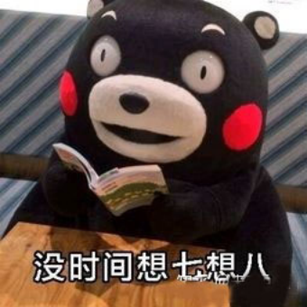 抖音小店無貨源可以做嗎？抖音小店無貨源怎么做起來？