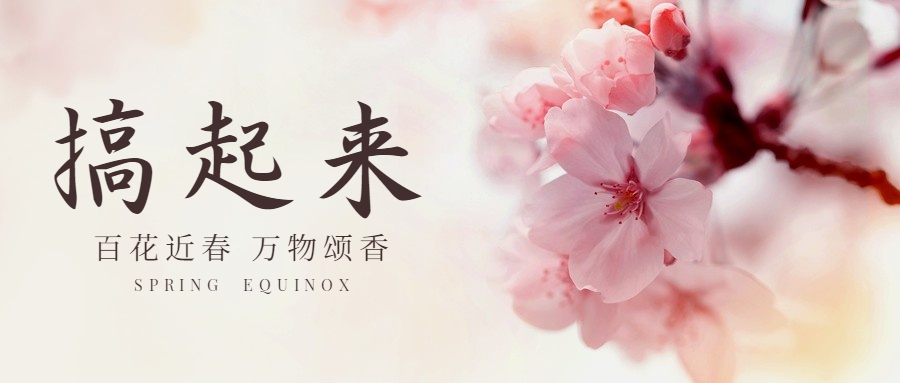 推薦！30個(gè)靠譜副業(yè)項(xiàng)目，再送3個(gè)適合讀書(shū)人的變現(xiàn)路徑