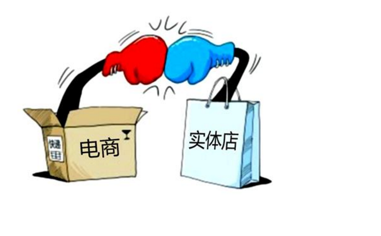 電商摧毀了實體店的市場，現(xiàn)在卻越來越困難，發(fā)生了什么事？