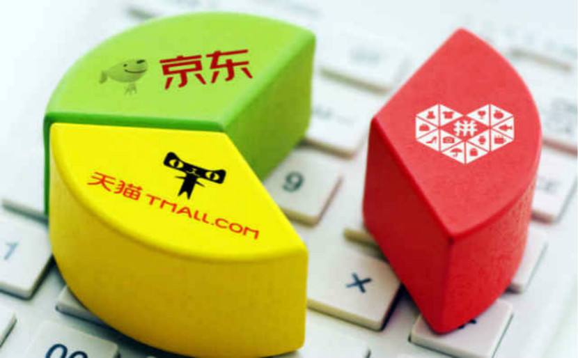為什么現(xiàn)在電商那么難做？電商越來越難做的原因！