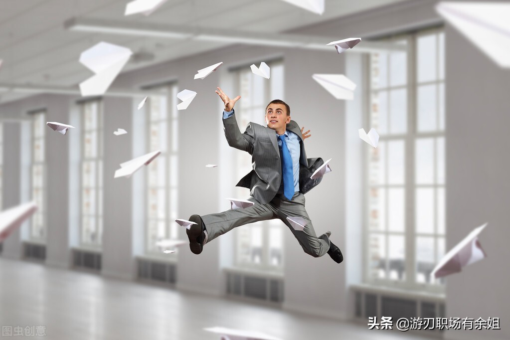 對工作很不滿又不敢辭職，下一步應(yīng)該怎么做？