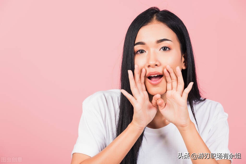 對工作很不滿又不敢辭職，下一步應(yīng)該怎么做？