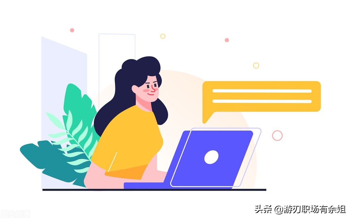 管理學(xué)中管理的核心是什么？管理的核心是什么？
