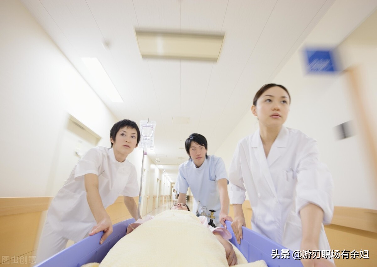 不會(huì)失業(yè)的行業(yè)有嗎？能不能列舉十個(gè)？