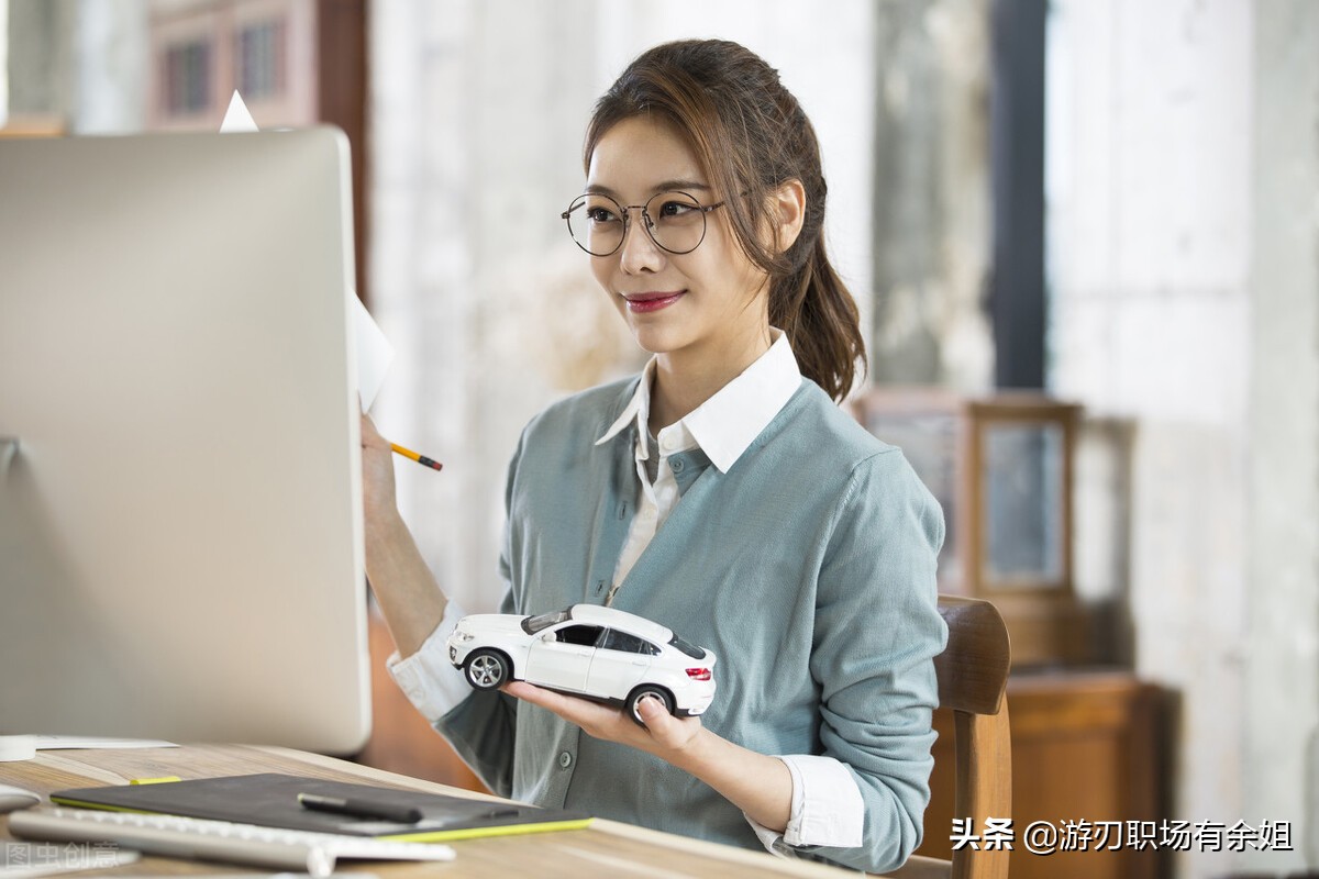 理解這3個(gè)職場(chǎng)生存法則和智慧，才能笑到最后