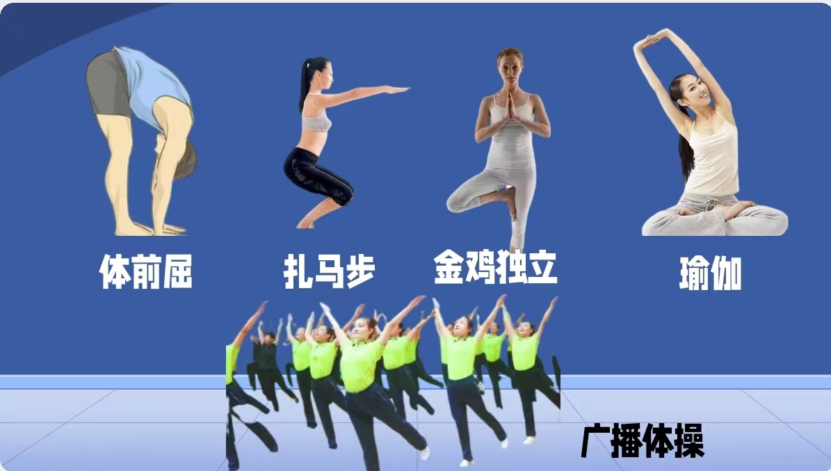 5個(gè)有助于長(zhǎng)壽的簡(jiǎn)單動(dòng)作，研究速遞：50歲以上的人常做獲益多
