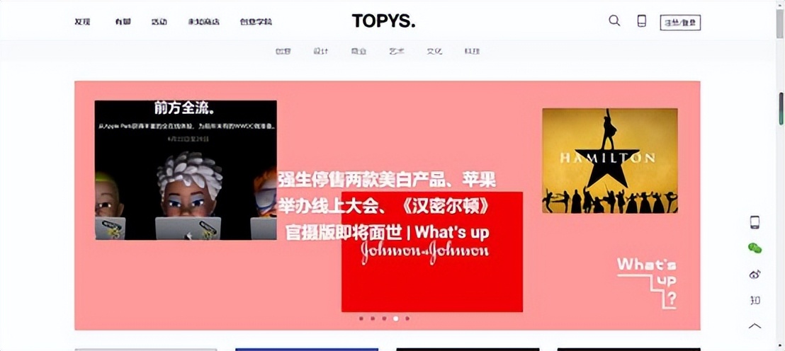 自媒體人必看的幾個(gè)文案網(wǎng)站，讓文案創(chuàng)作更有色
