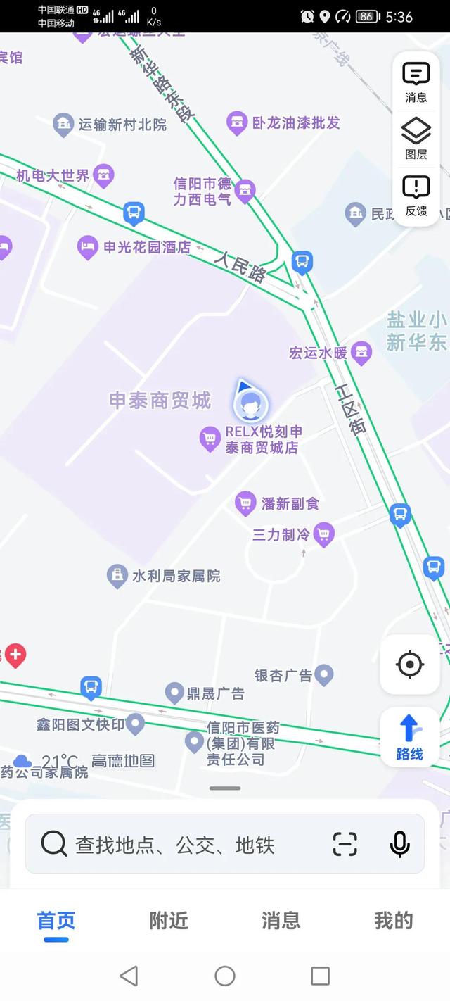 義烏零食批發(fā)市場進貨貨源（福州零食批發(fā)市場進貨貨源）