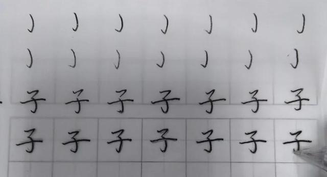 吃我彎鉤是什么意思（網(wǎng)絡(luò)彎鉤是什么意思）