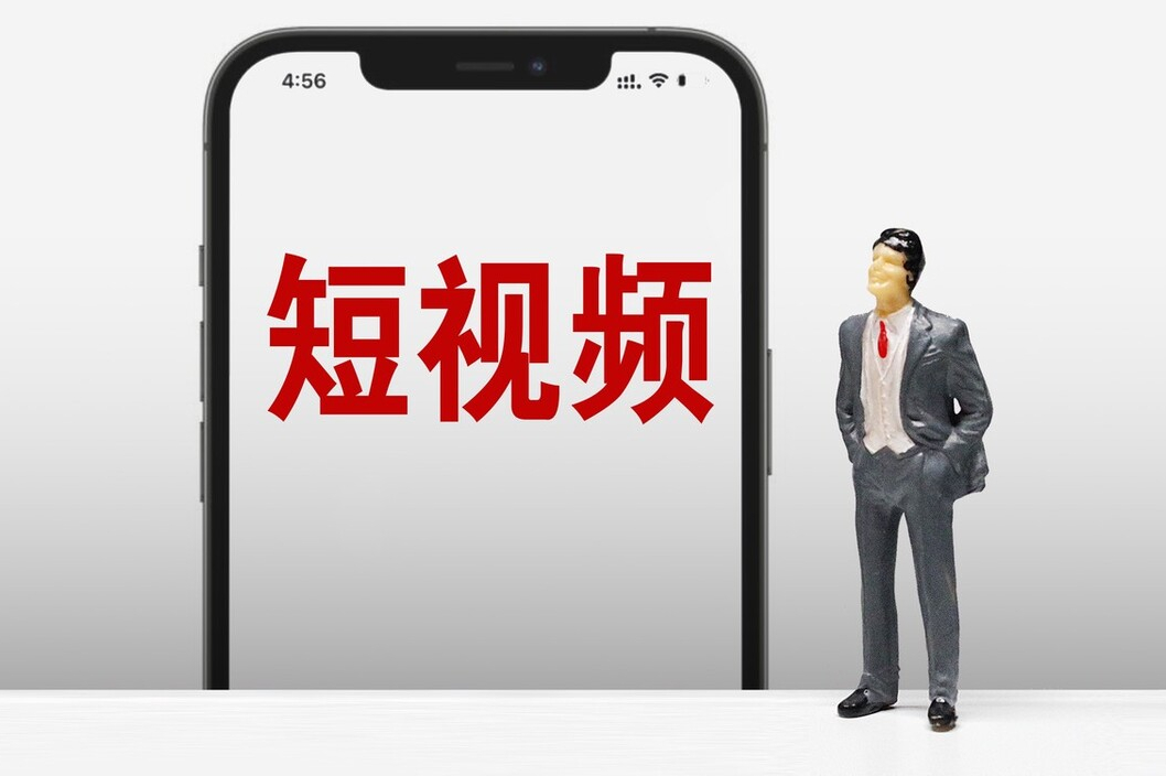 短視頻熱點怎么追，超短線怎么追熱點？