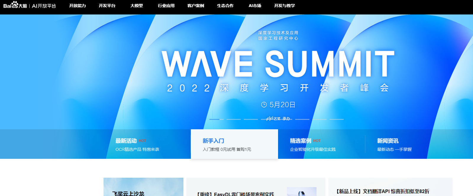 為什么你做自媒體月入50，而那些大佬月入過(guò)萬(wàn)，自媒體怎么賺錢？