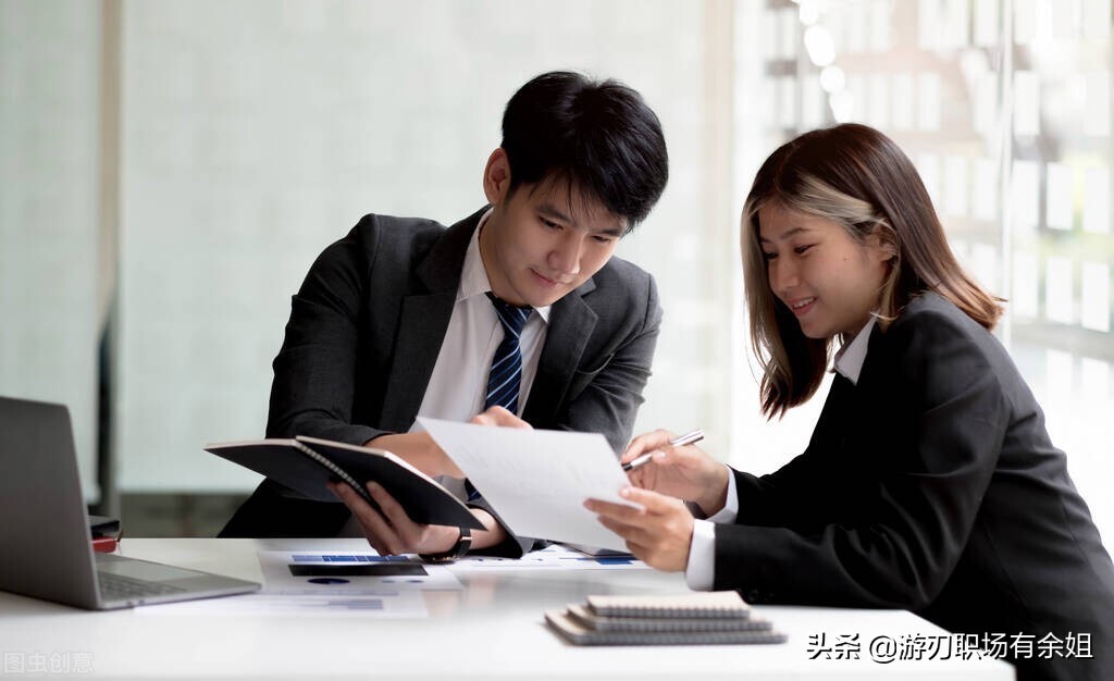 居家辦公，早干完活早收工，有哪些在家也能高效辦公的技巧呢？