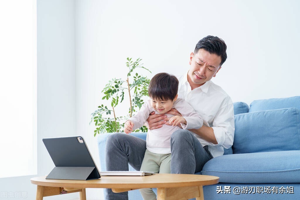 居家辦公，早干完活早收工，有哪些在家也能高效辦公的技巧呢？