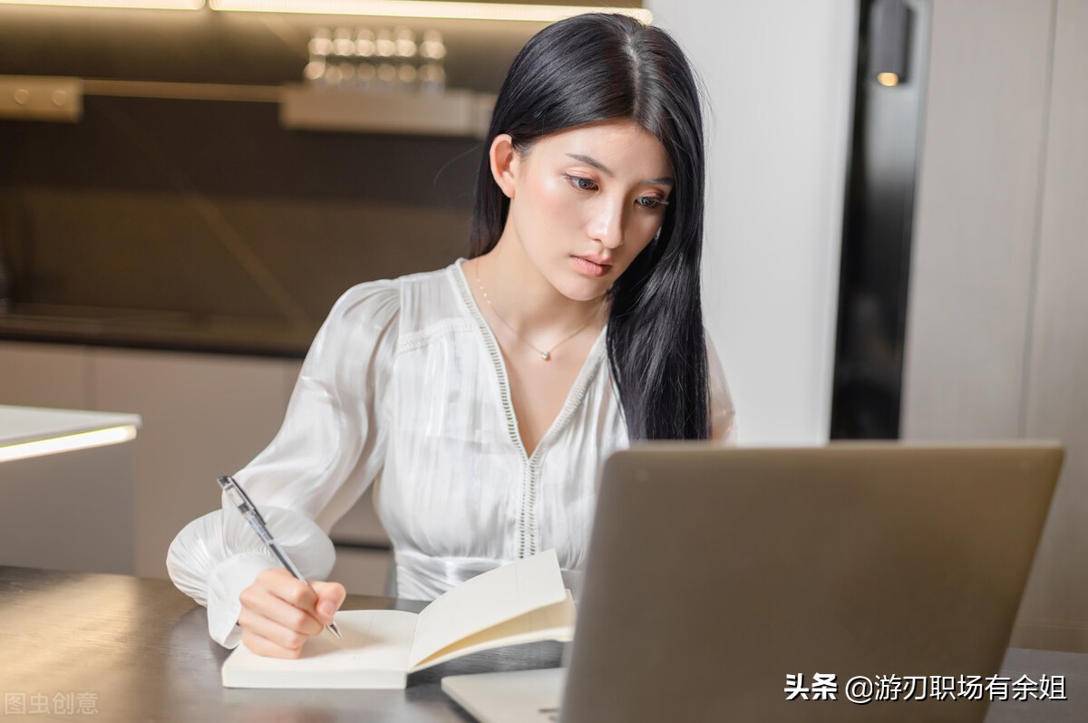 居家辦公，早干完活早收工，有哪些在家也能高效辦公的技巧呢？