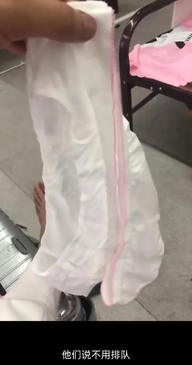 女士薄款三角開口內褲（女士夏天薄款三角褲）