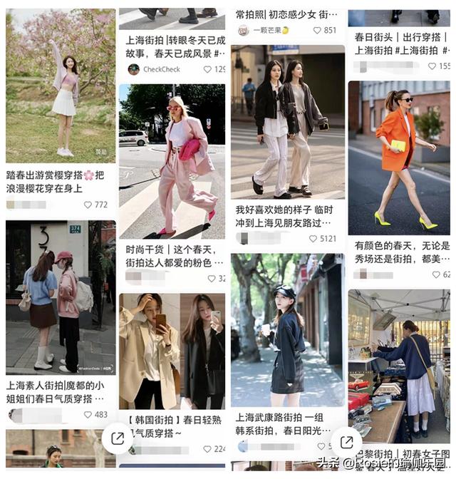 瑜伽超薄款女褲圖（穿瑜伽褲上班，你敢嗎？）