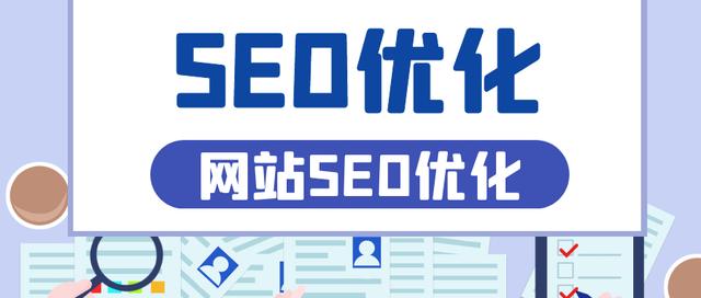 www.aisedao11.com（網(wǎng)站收錄排名必備，SEO優(yōu)化助手）