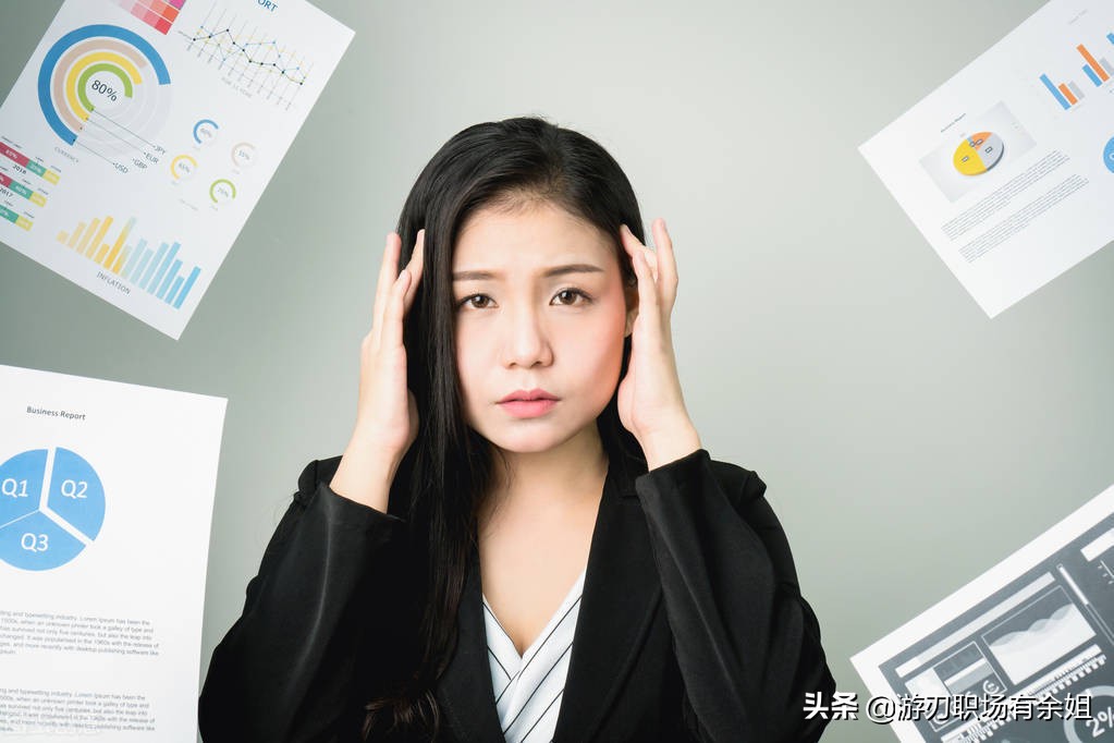 實(shí)習(xí)時(shí)不想做領(lǐng)導(dǎo)安排的工作，能要求換個(gè)崗位嗎？
