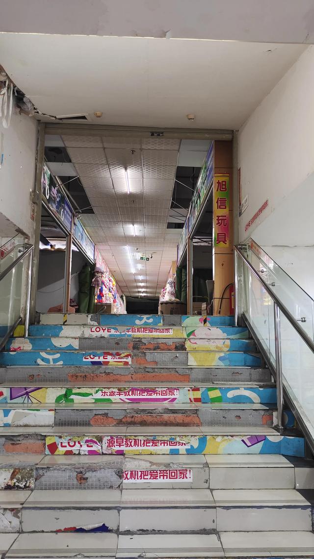 西安義烏小商品批發(fā)市場地址在哪里（義烏小商品批發(fā)市場地址在哪里 新聞）