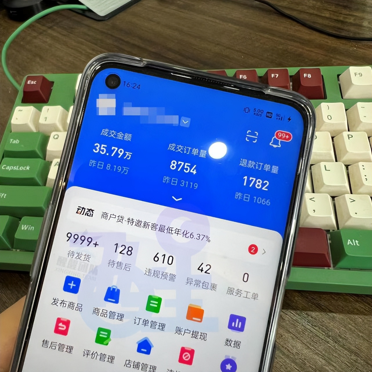 普通人怎么做抖音視頻變現(xiàn)？抖音什么容易變現(xiàn)？