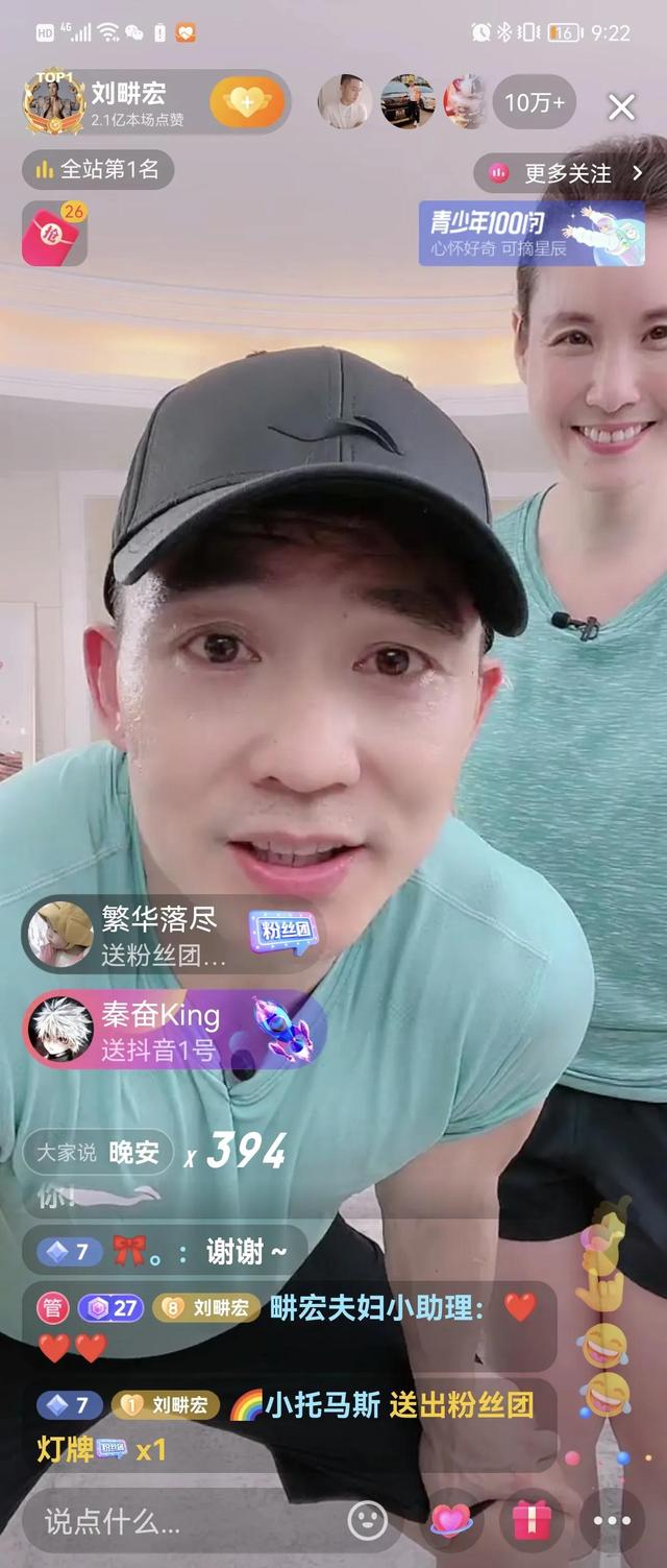 苗疆圣女和她的總裁老公甜炸了小說(shuō)（苗疆圣女和他的總裁老公甜炸了在線閱讀）