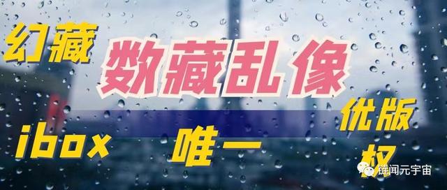 哪個(gè)平臺(tái)賣微信正規(guī)（買微信的平臺(tái)）