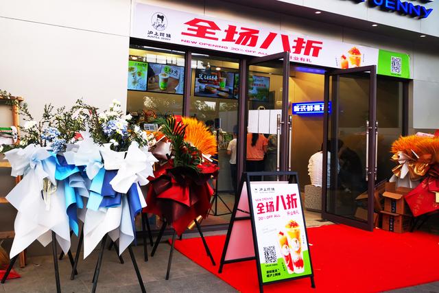 服裝開業(yè)活動(dòng)送什么禮物好（服裝店開業(yè)送啥禮物好）
