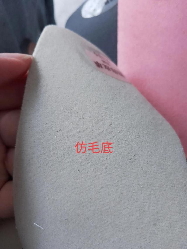 鞋面材質(zhì)超纖皮和二層牛皮哪個(gè)好（車(chē)座超纖皮和二層牛皮哪個(gè)好）