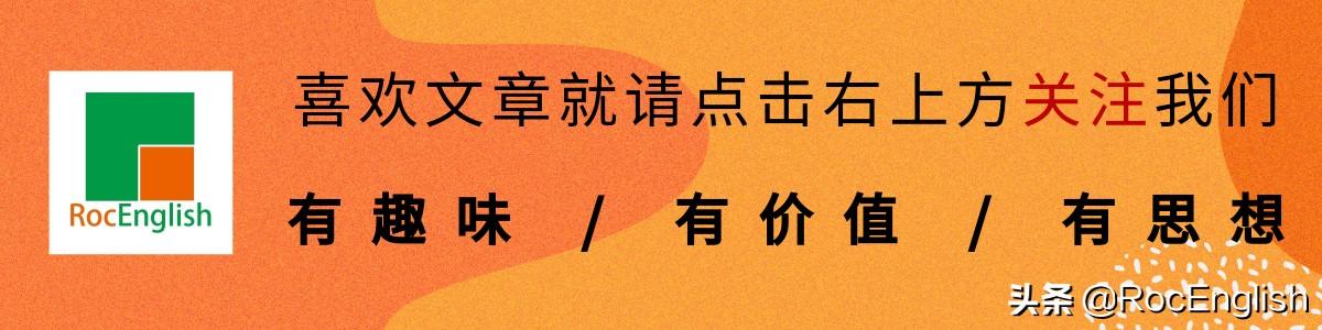 連衣裙的英語(yǔ)怎么讀dress（掛起你的連衣裙的英語(yǔ)怎么讀）