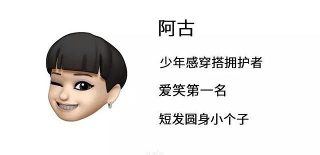 明天適合穿什么衣服?。魈齑┦裁匆路詈线m）