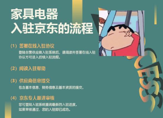 現(xiàn)在開服裝店大概需要多少錢（我想開個服裝店需要多少錢）