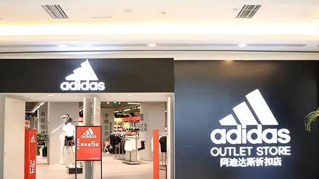 阿迪達(dá)斯是哪里產(chǎn)的（國(guó)內(nèi)的阿迪達(dá)斯是哪里生產(chǎn)的）