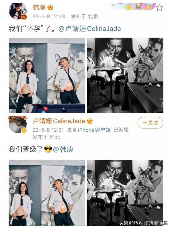 杜鵑公主內衣真的有效果嗎（內外內衣杜鵑）