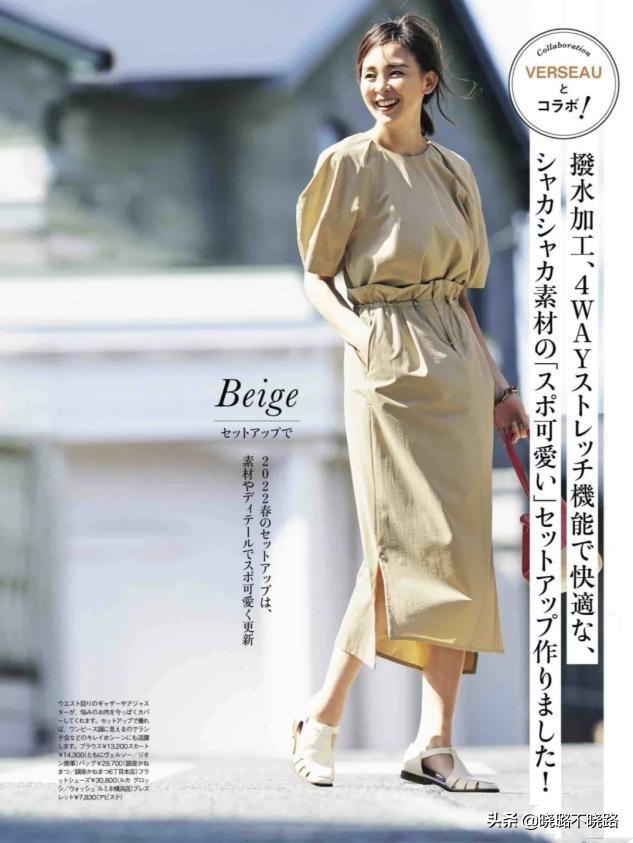 腳長14.5cm穿多大碼鞋子阿迪（腳長14.5cm穿多大碼鞋子腳長14.5穿多大碼毛毛蟲）