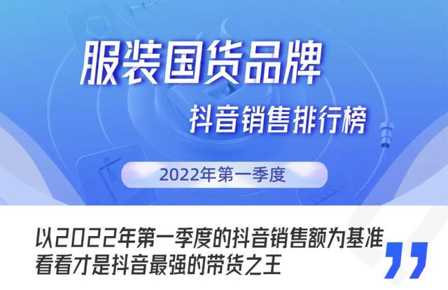 羅蒙和海瀾之家哪個(gè)品牌好（羅蒙與海瀾之家哪個(gè)好）