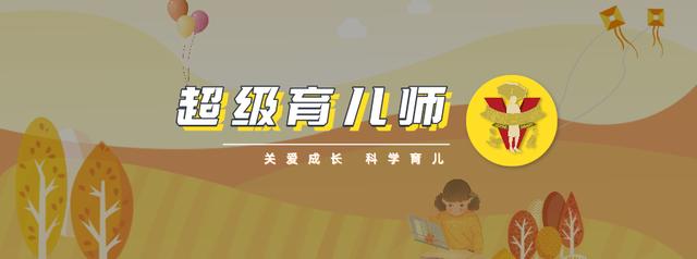 ts思涵（“被拒絕”也沒關(guān)系，受挫教育應該這樣做 _ 蘭海直播回顧）